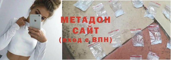 COCAINE Беломорск